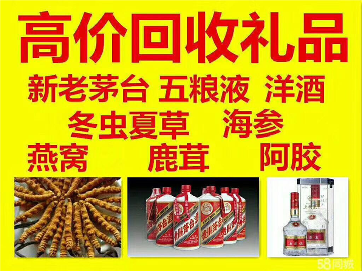 乐业案例展示