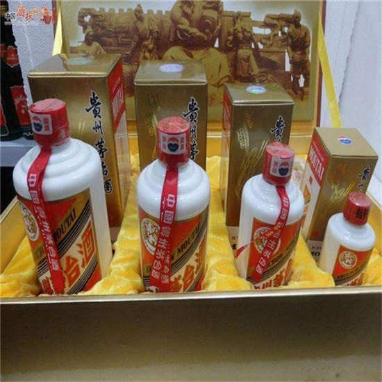 乐业莱芜莱城高价收购茅台酒价格哪里回收(附近上门回收茅台酒）?