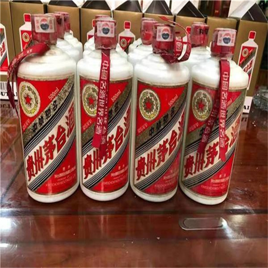 乐业临沂莒南茅台老酒回收价格哪里回收(附近上门回收茅台酒）?